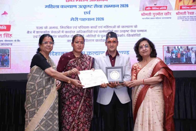 WhatsApp Image 2026-03-06 at 18.09.08_11zon