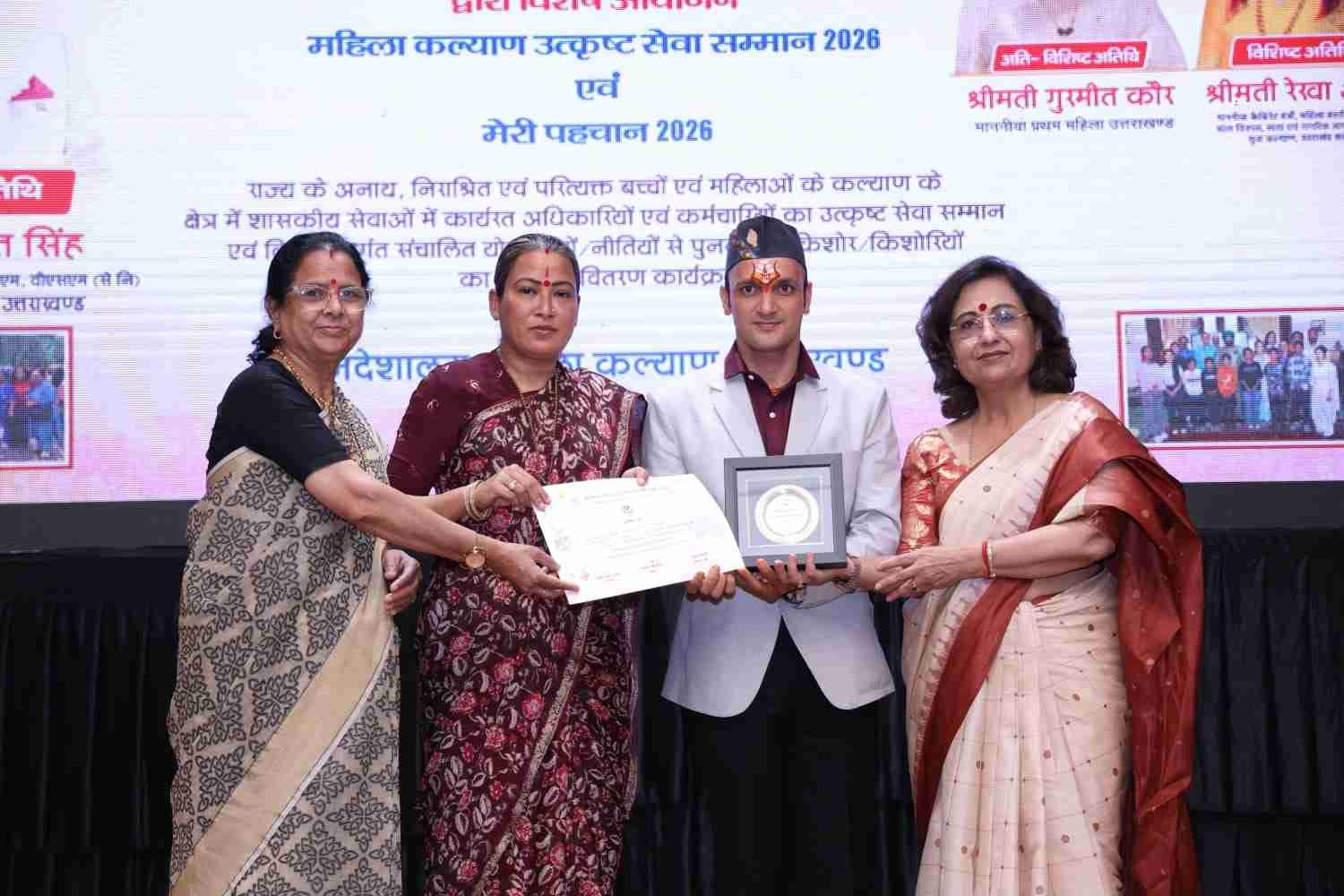 WhatsApp Image 2026-03-06 at 18.09.08_11zon