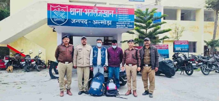 WhatsApp Image 2026-03-07 at 12.44.20_11zon