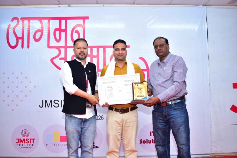 WhatsApp Image 2026-03-08 at 19.07.10_11zon