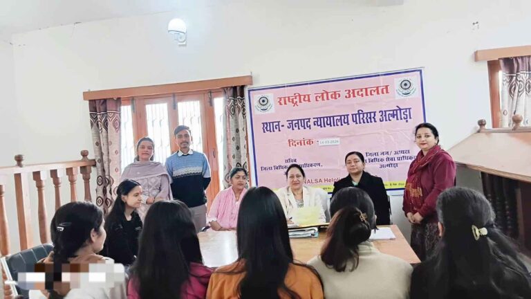 WhatsApp Image 2026-03-14 at 18.59.50_11zon