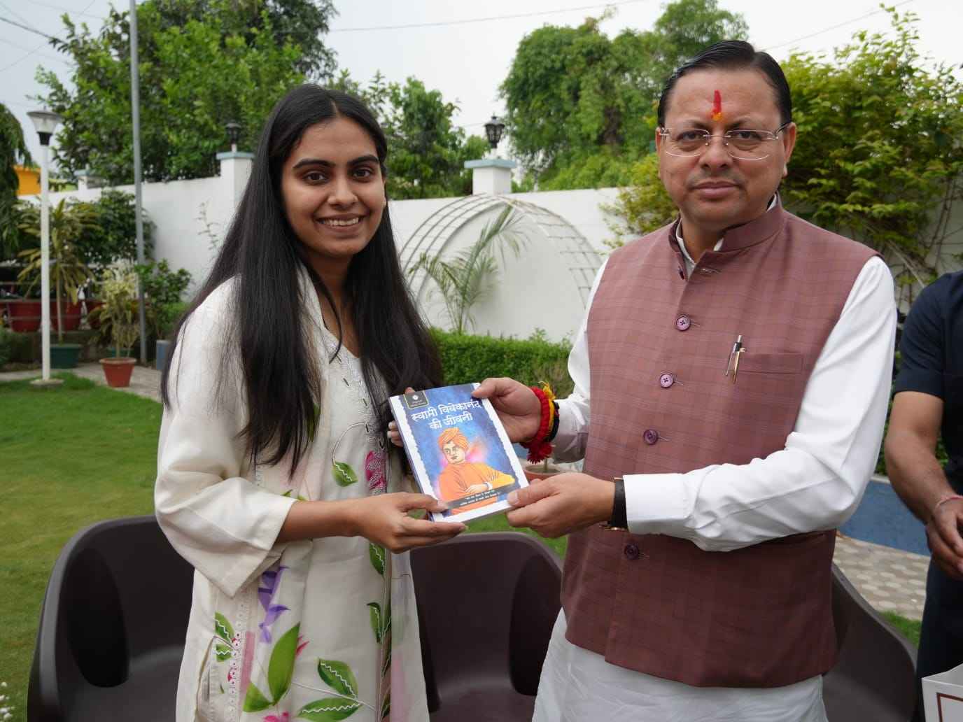 WhatsApp Image 2026-03-15 at 23.07.22_11zon