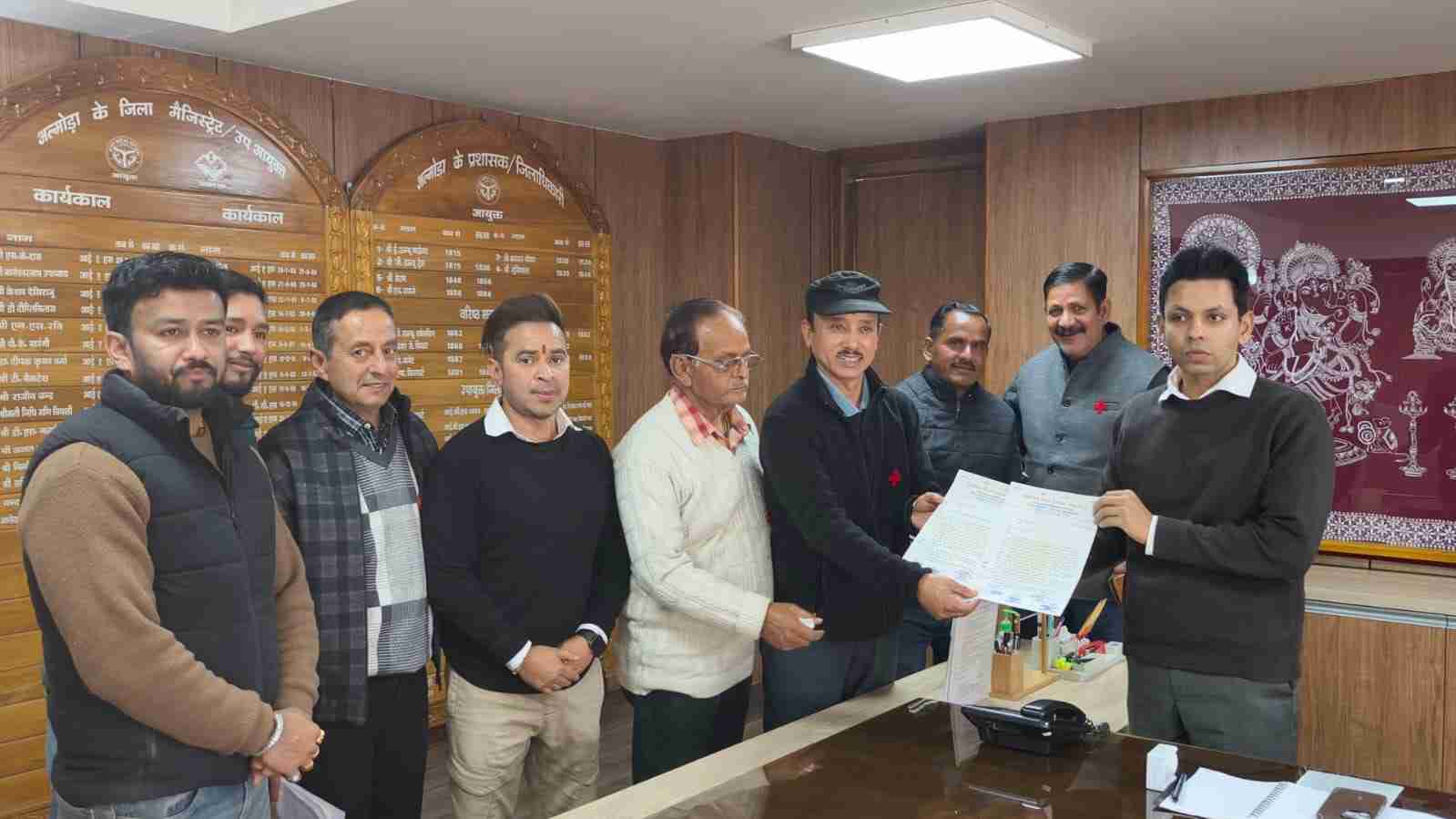 WhatsApp Image 2026-03-17 at 14.45.15_11zon