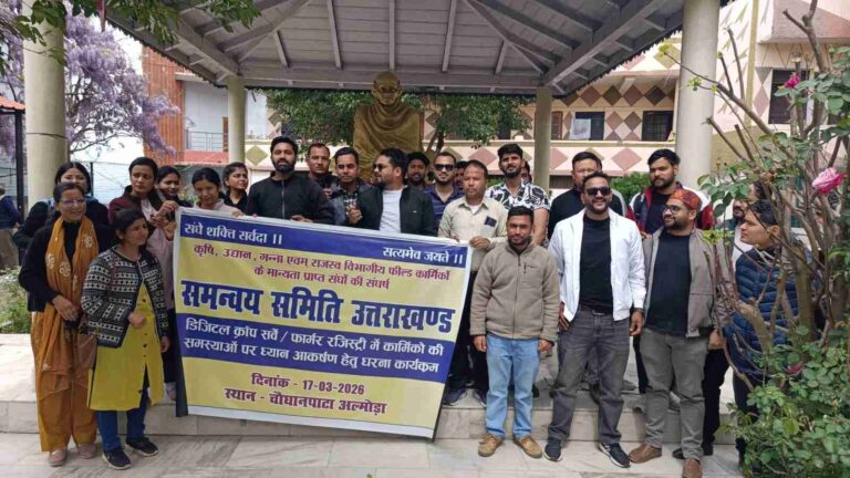 WhatsApp Image 2026-03-17 at 18.41.42_11zon