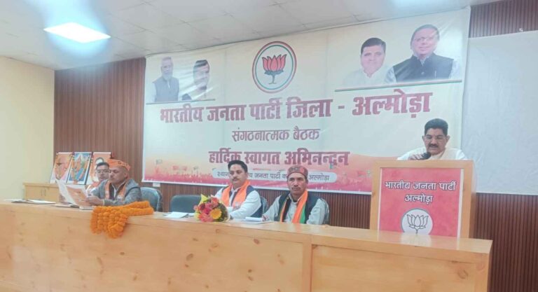 WhatsApp Image 2026-03-18 at 19.43.47_11zon