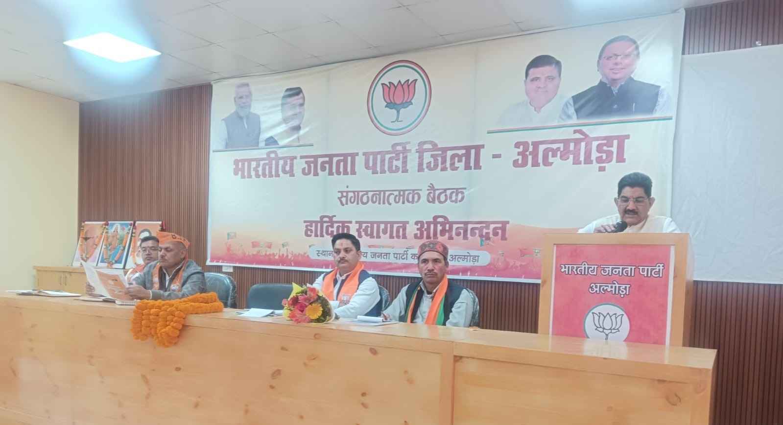 WhatsApp Image 2026-03-18 at 19.43.47_11zon