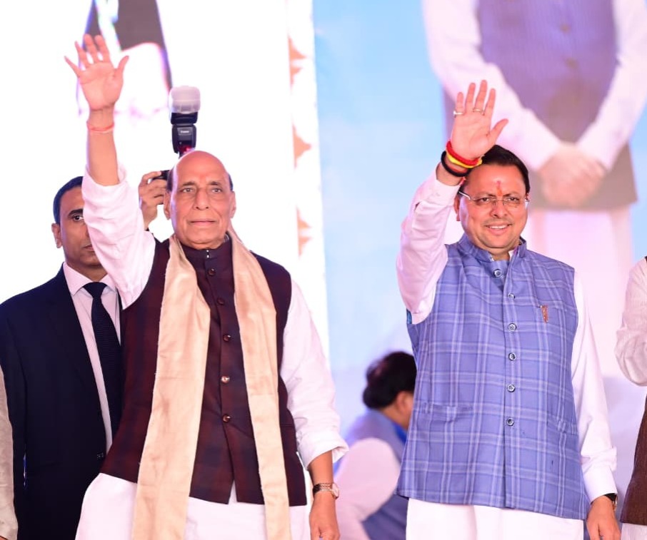 WhatsApp Image 2026-03-21 at 21.56.01