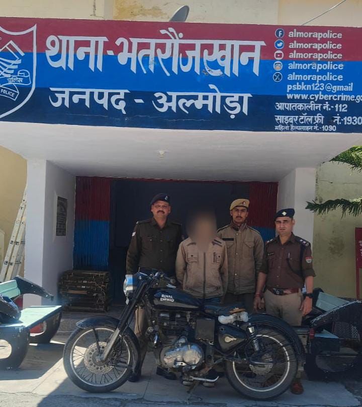 WhatsApp Image 2026-03-22 at 17.27.50