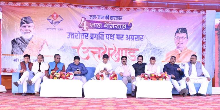 WhatsApp Image 2026-03-23 at 14.35.46_11zon