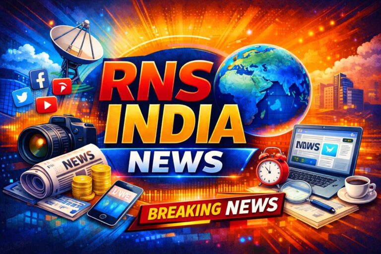 rns featured image new