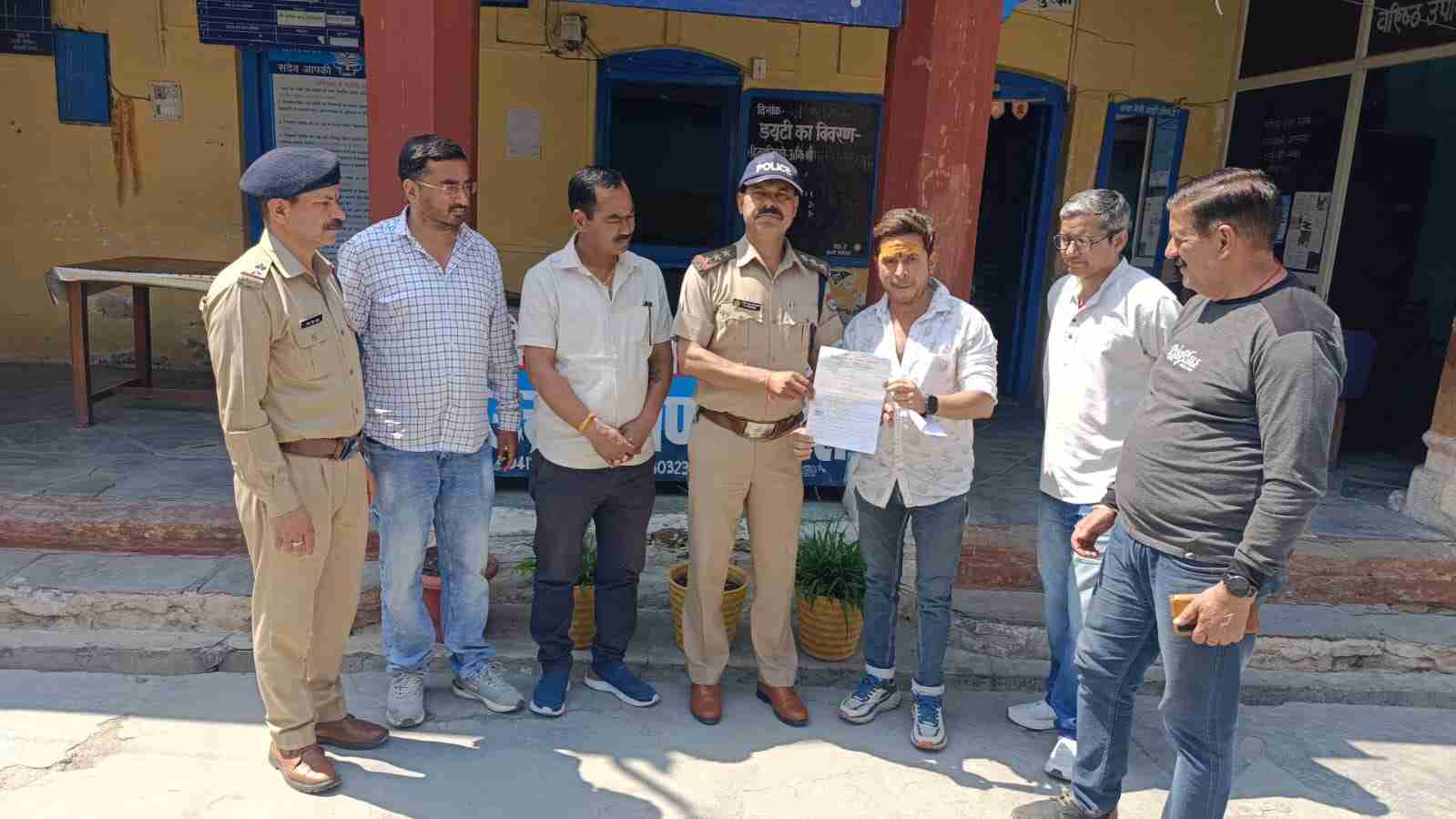 IMG-20260421-WA0123_11zon