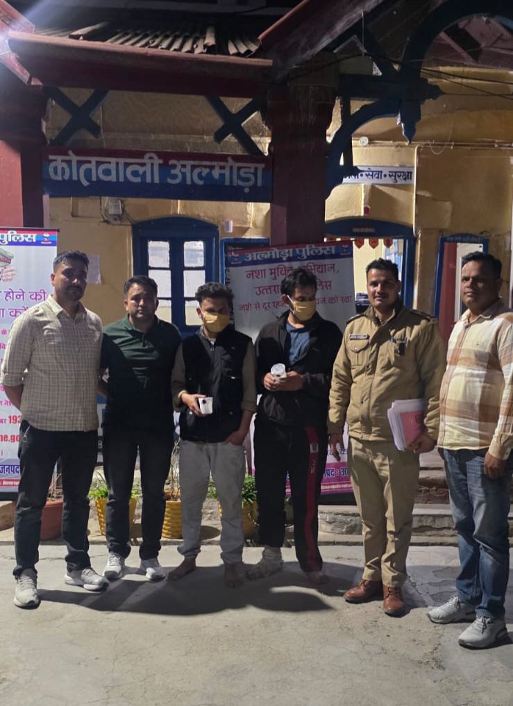 WhatsApp Image 2026-04-02 at 12.56.29