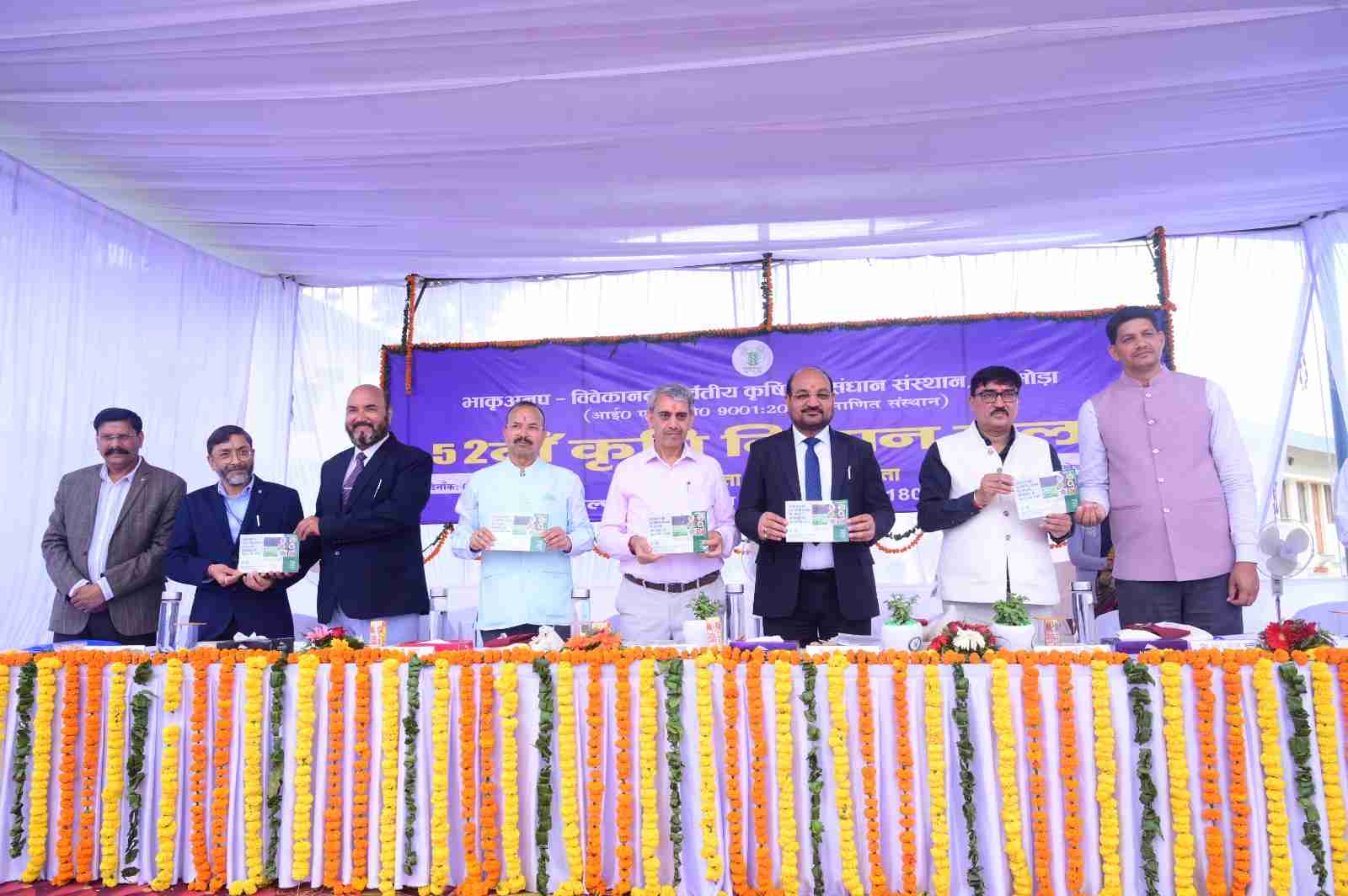 WhatsApp Image 2026-04-04 at 18.19.07_11zon