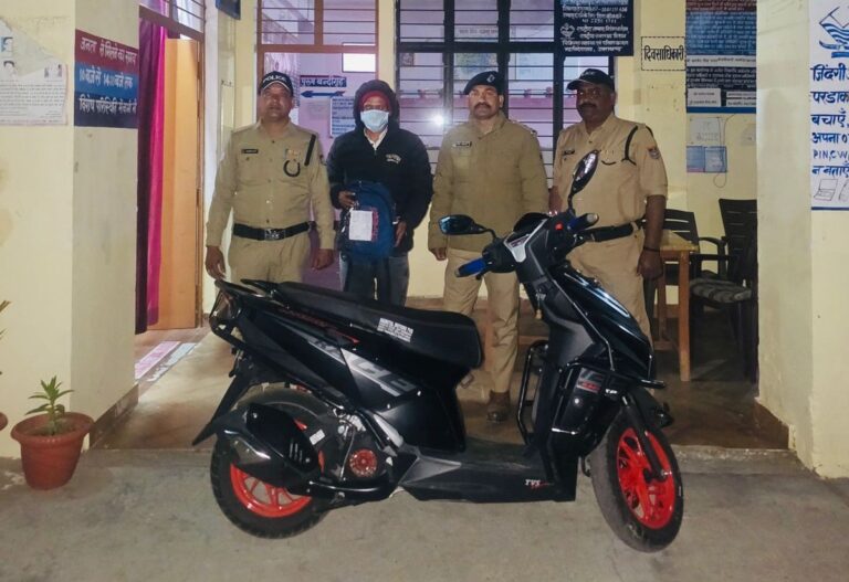 WhatsApp Image 2026-04-04 at 19.51.16