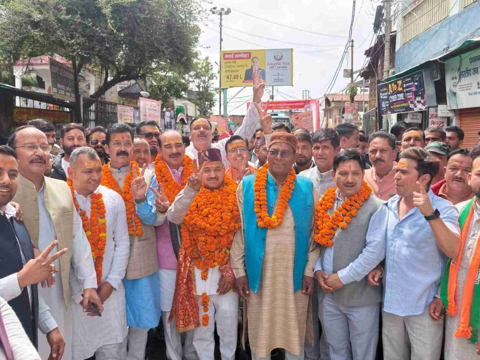 WhatsApp Image 2026-04-11 at 15.54.48_11zon