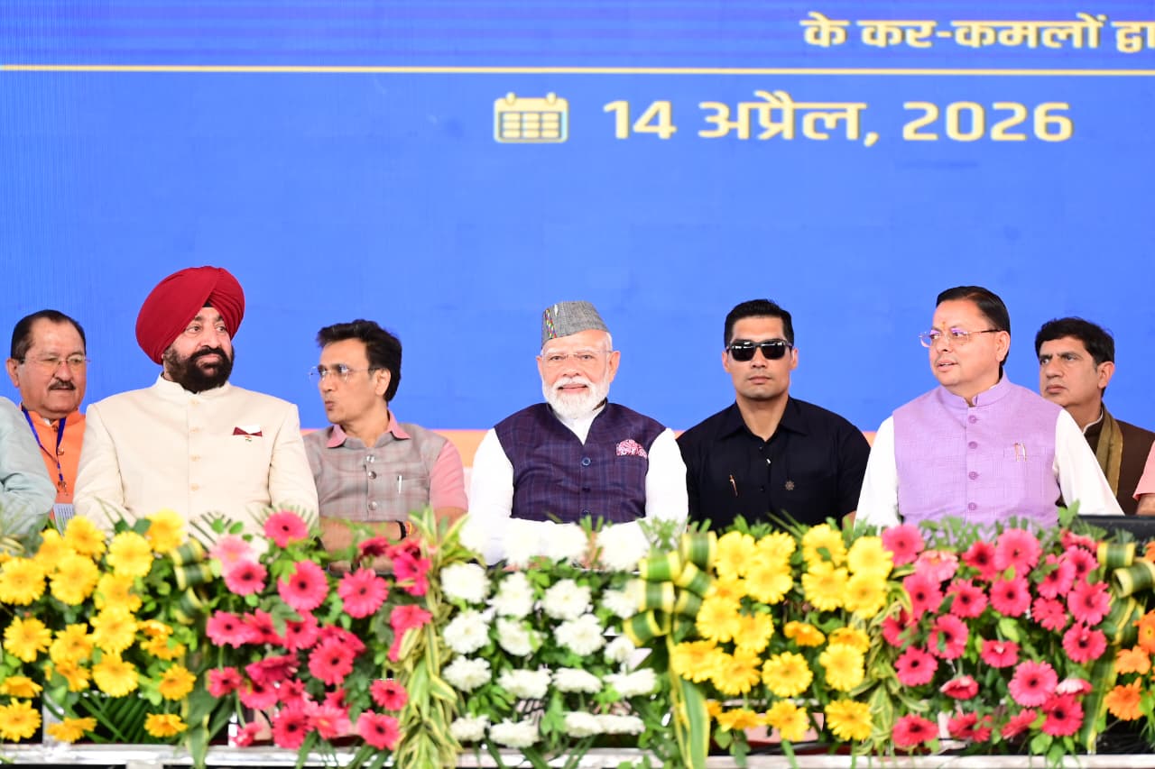 WhatsApp Image 2026-04-14 at 17.58.33