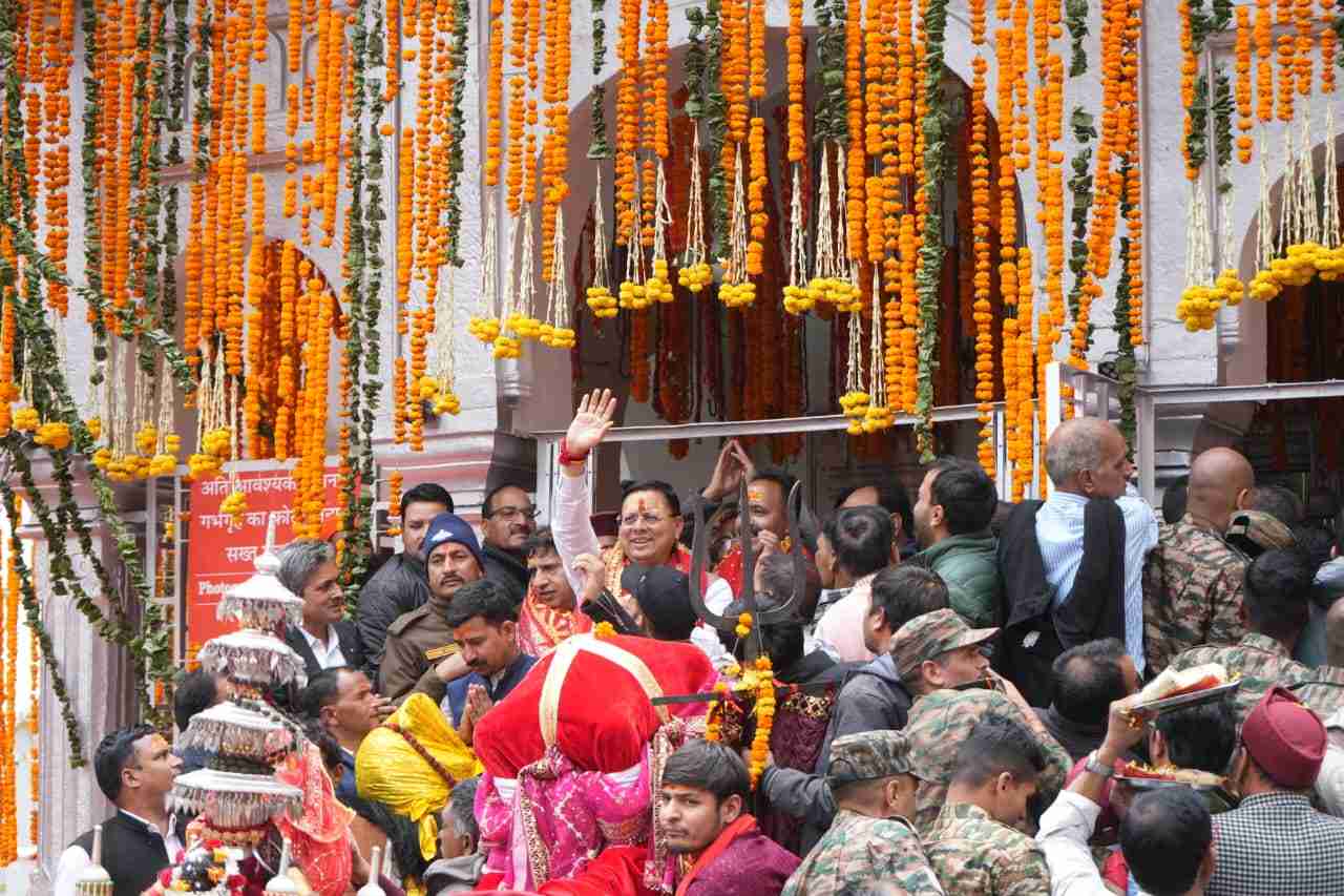 WhatsApp Image 2026-04-20 at 18.31.14_11zon