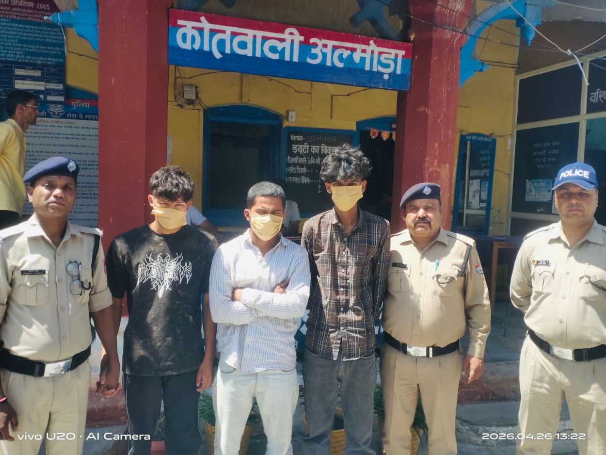 WhatsApp Image 2026-04-26 at 14.57.37