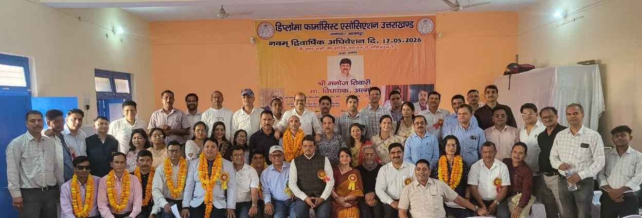 WhatsApp Image 2026-05-18 at 15.50.37_11zon