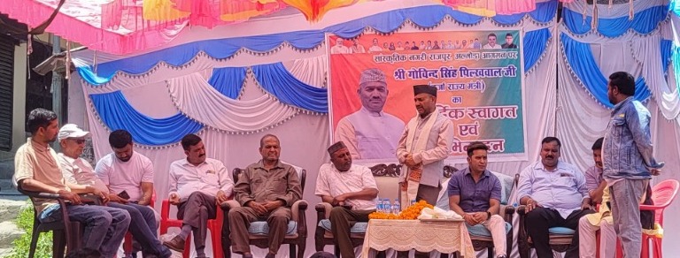 WhatsApp Image 2026-05-18 at 16.01.51