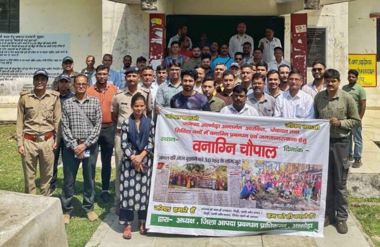 WhatsApp Image 2026-05-19 at 15.30.32_11zon
