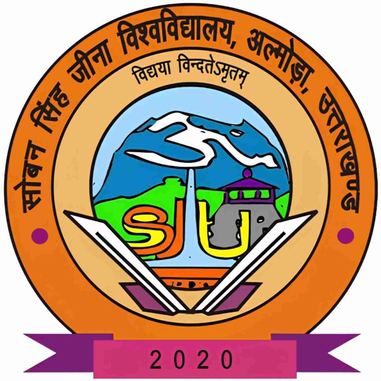 ssju logo