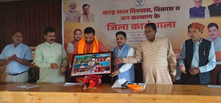 WhatsApp Image 2026-06-03 at 17.20.11_11zon