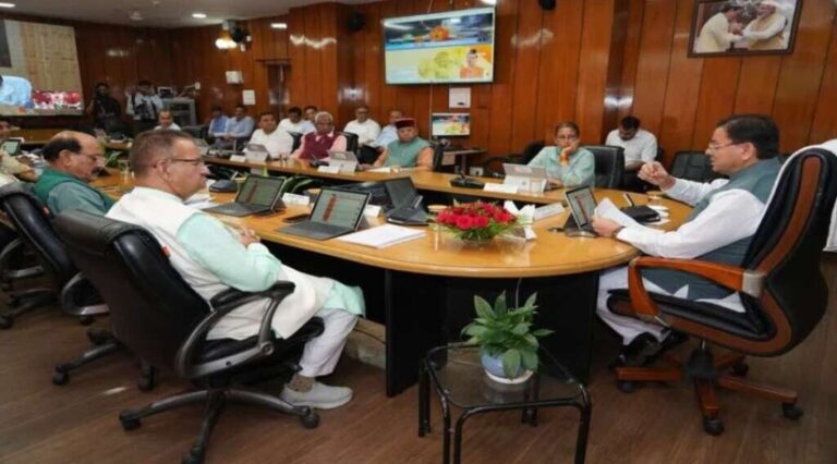 WhatsApp Image 2026-06-18 at 18.04.14