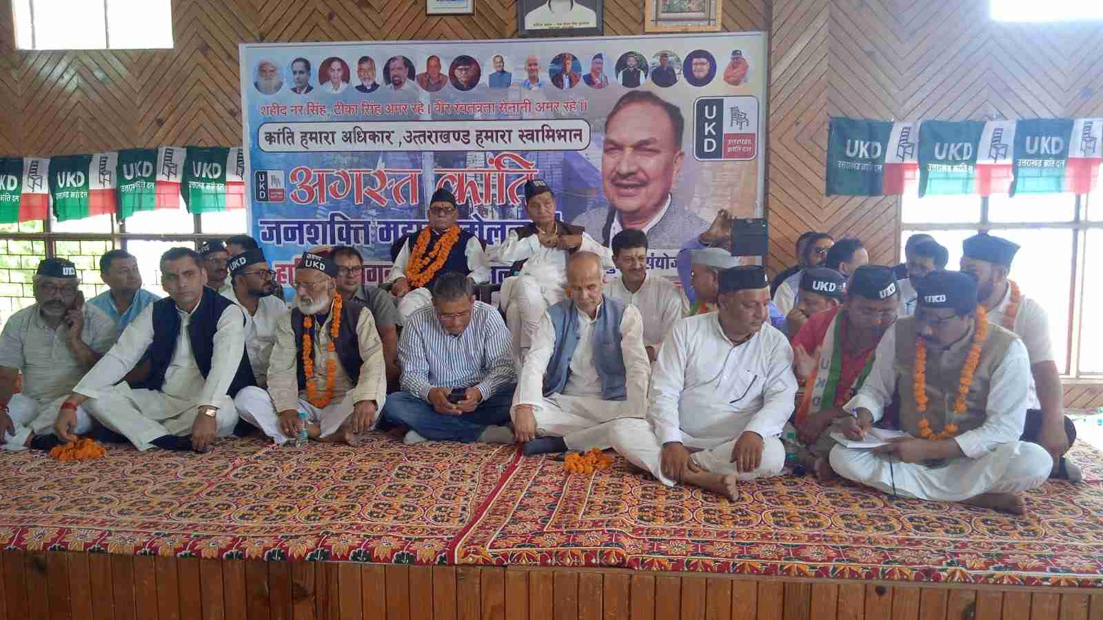 WhatsApp Image 2026-08-09 at 21.38.56_11zon