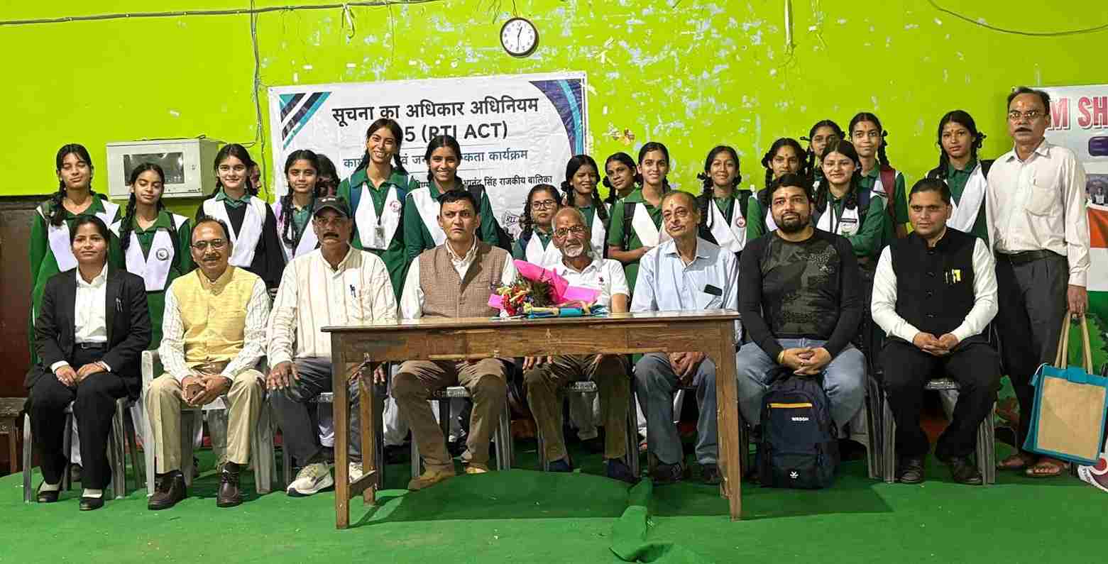 WhatsApp Image 2026-08-25 at 15.10.31_11zon