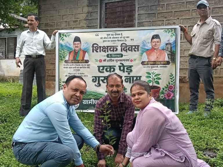 WhatsApp Image 2026-09-05 at 12.36.18_11zon