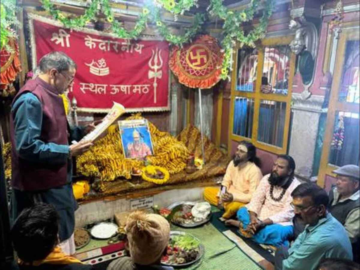 रुद्रप्रयाग-01 (1)